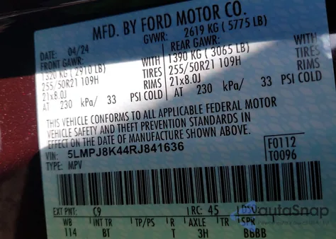 2024 Lincoln Nautilus Reserve из США, поврежденный, VIN 5LMPJ8K44RJ841636